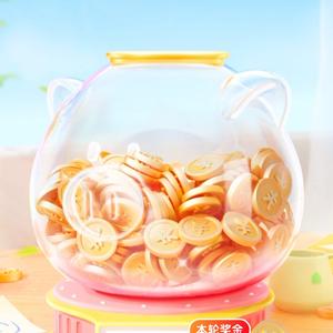 不羁头像
