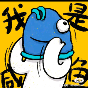 咸鱼纪录片头像