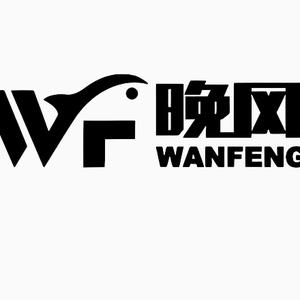 晚风头像