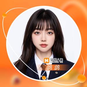 华辉升人力头像