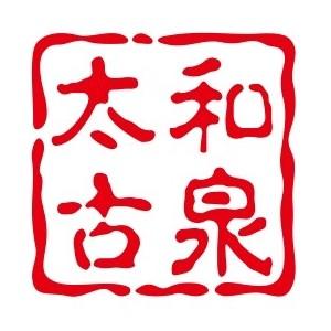 太和古泉头像