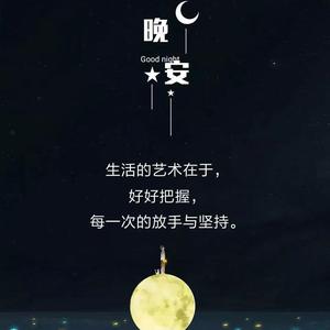 尘熙闲谈头像