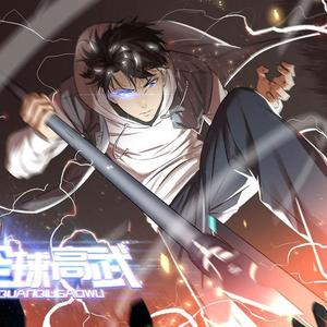 文森2011头像