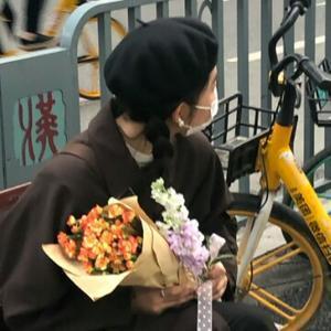 春日趣会头像