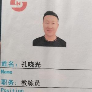 金湖驾校孔教练头像