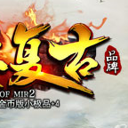 永恒网头像