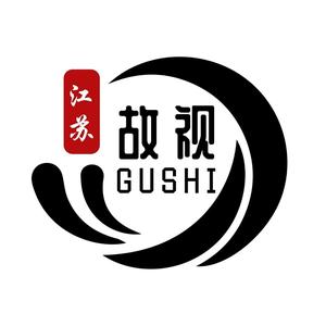 故视江苏头像