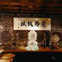 侯少全款拍卖车头像