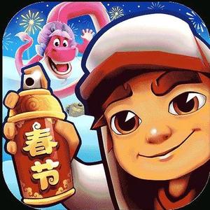 浩宇跑酷头像