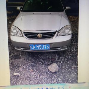诚恳做人1b2C头像