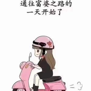 豆蔻夫人爱追剧头像