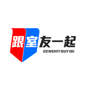 跟室友一起看球头像