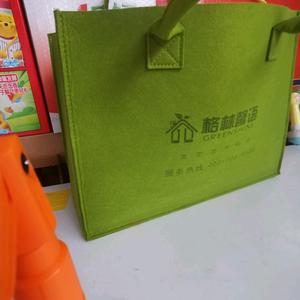 在下暴富钟头像
