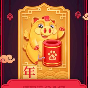 Felix头像