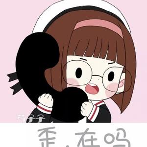 晨昏的十一头像