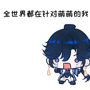 鲁班的猪咪头像