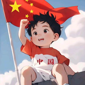 二驴砸