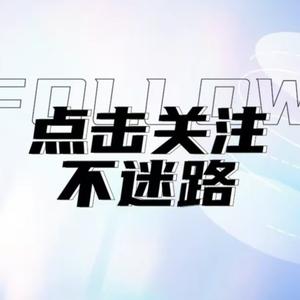 淡定梦想头像