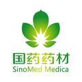 国药药材头像