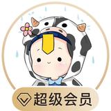 A美依美众A头像