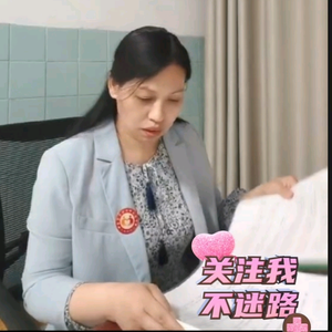 龙城萍姐（濮阳红娘）头像