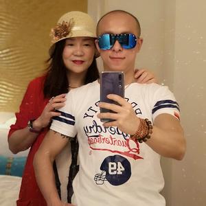 大马的森林城市有个家头像