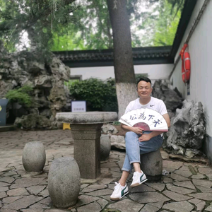 登封灯具卫浴厨电批发（泰一建材）头像