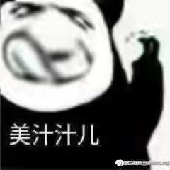 让我想想游戏头像