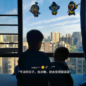 武汉爱唯依家政服务有限公司头像
