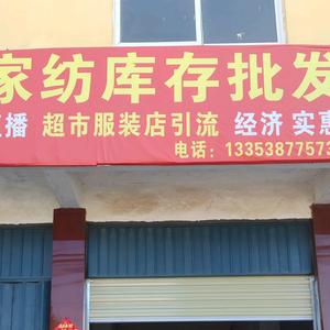 多才松鼠quY头像