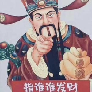 老李话股头像
