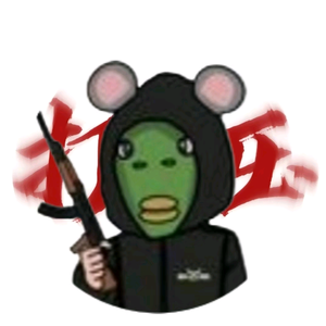 老登（萤火突击）被封十年头像