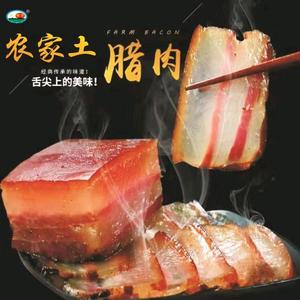 贵州遵义国宇食品有限公司头像