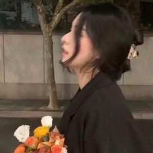 *^走*心^*头像