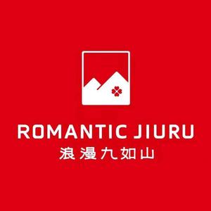 九如山冰雪旅游头像