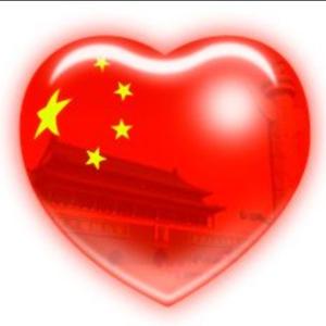 我是小中国 头像