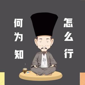 知行手札头像