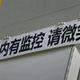 阿飞cfm头像