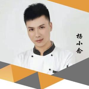 恋念不舍.移动酒店：杨小念头像