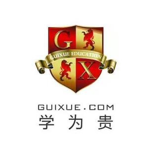 学为贵长沙头像