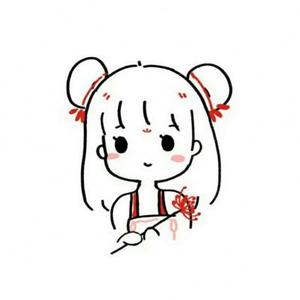 中国赴沙特参展Tina头像