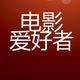 爱生活爱世界爱你头像