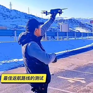 纳兰航拍头像