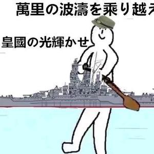 哈兰游侠头像