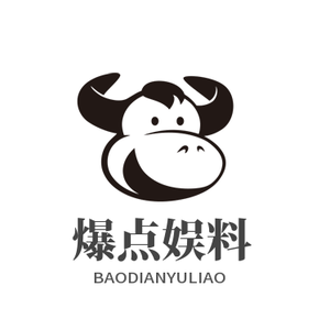 爆点娱料叭头像