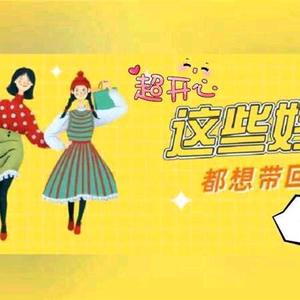 自强不息祁连雪峰头像