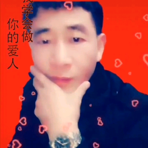 转角遇到了阳光头像