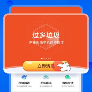 多才船帆y头像