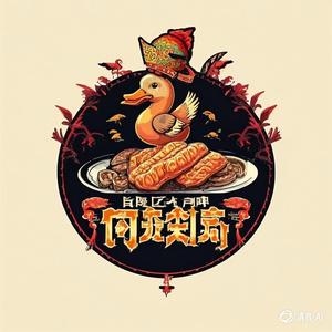 九洲鸭霸王头像
