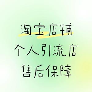 沉香雕刻馆头像